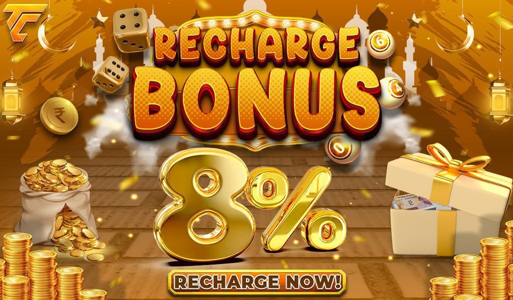 TC Loterry recharge bonus 